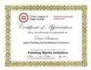  2011 Cert. of Appreciation Painting Work Initiative from Urban League of Essex County