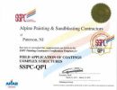  SSPC-QP1 Certification