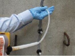 Epoxy Injection